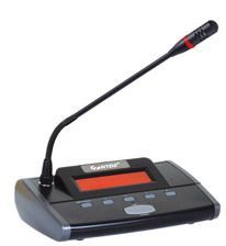 HTDZ HT-8510d пульт делегата
