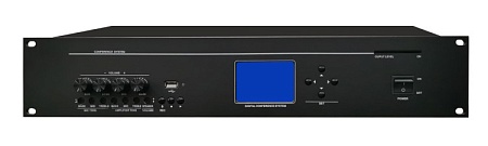 PAVRUS PA-6500MSR центральный блок конференц-системы