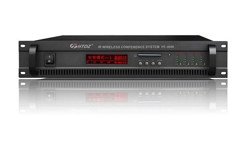 HTDZ HT-8510M центральный блок ИК конференц-системы