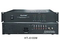 HTDZ HT-6100M
