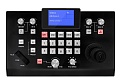 PAVRUS PV-510CN